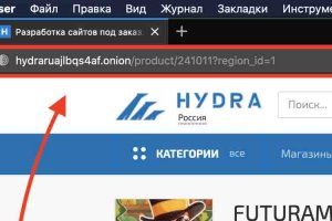 Рабочие ссылки на кракен 2025