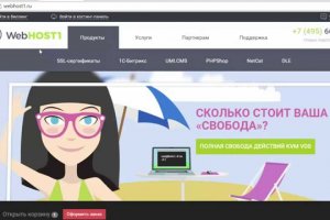 Кракен сайт покупок