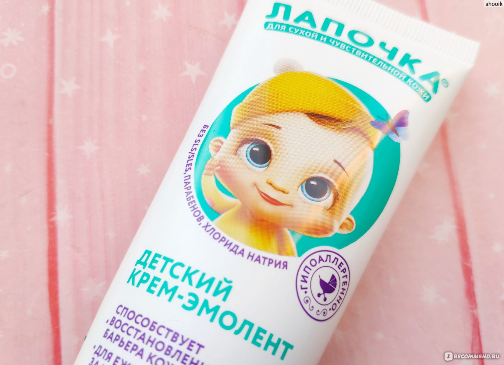 Кракен это современный даркнет маркет плейс